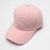 Lammwollmütze Damen Herbst und Winter Einfach Vielseitig Leichte Kappe Baseballkappe Herren Warm Plüsch Student Einfarbig Mütze Trend