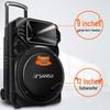 Sanshui SS6-12 Portable KTV & Guitar Trolley Speaker CN plug (adapter included)