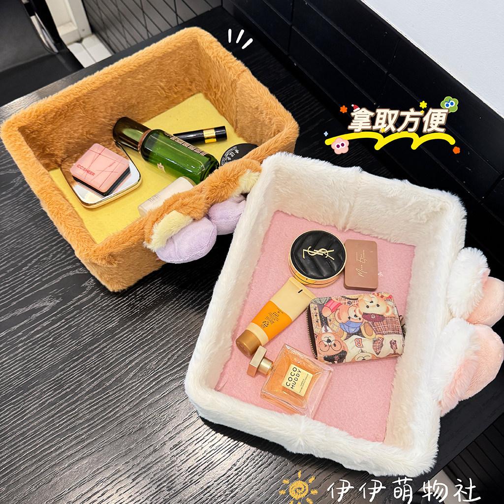 Cartoon Rilakkuma Plush Desktop Storage Box Cosmetic Organizer Skincare Basket Girls Miscellaneous Sorting Box Cute Gift