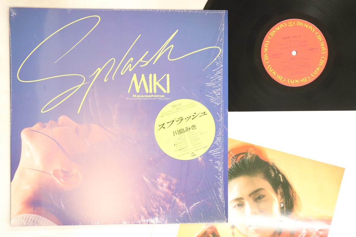 

LP Record MIKI KAWASHIMA - Splash 28AH2126 CBS SONY 1986 Japan Japanese Pop/Rock Used
