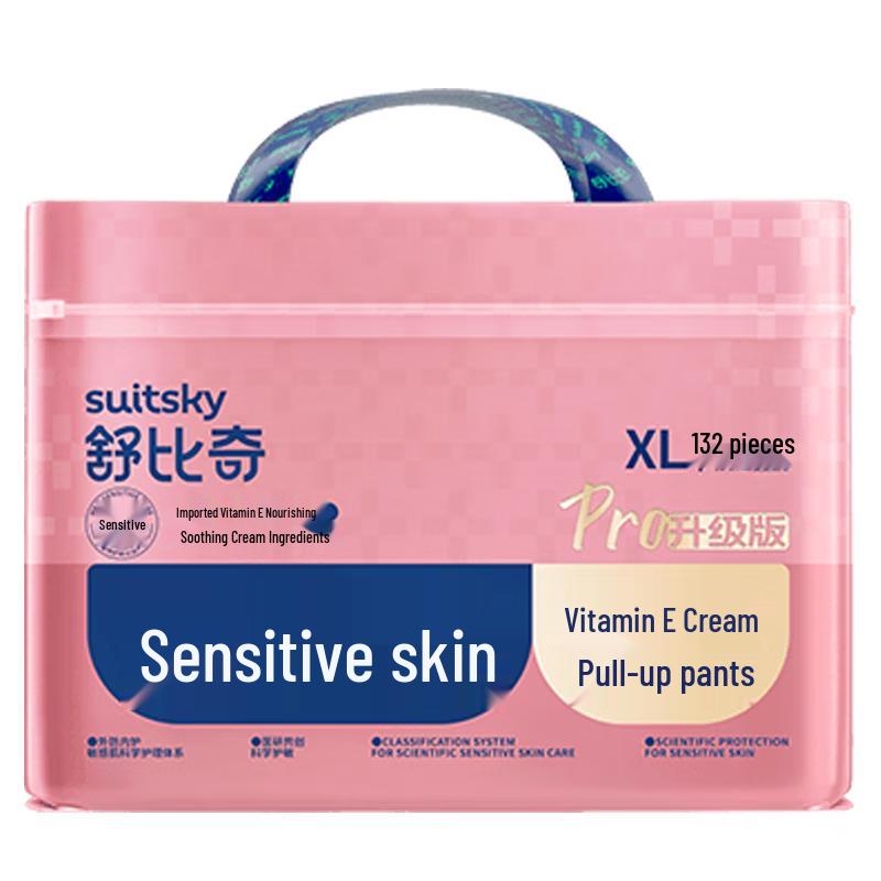 Suitsky Vitamin E Pro Fresh & Moist Pull-Up Diapers