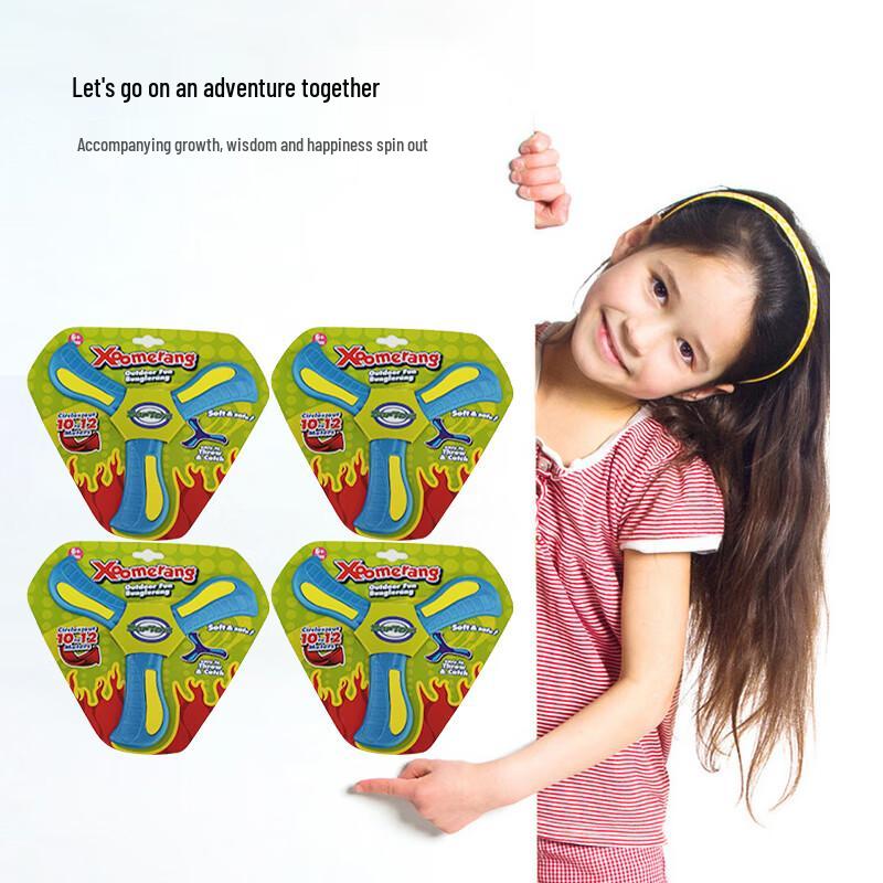 Kids Outdoor Play Toys