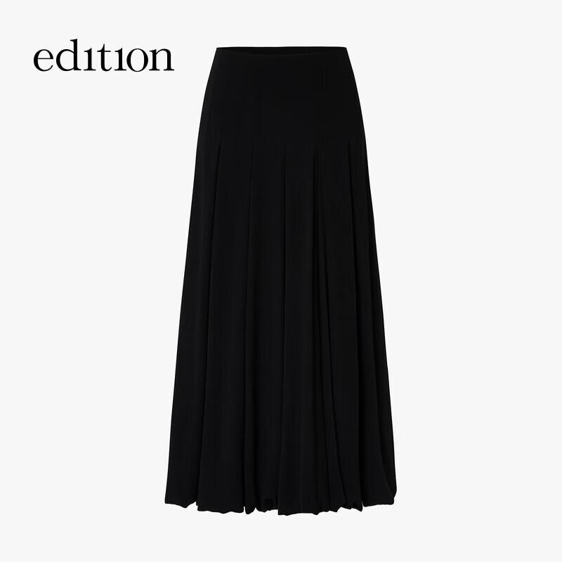 Edition Women's Acetate Satin Tulip Hem Long Skirt