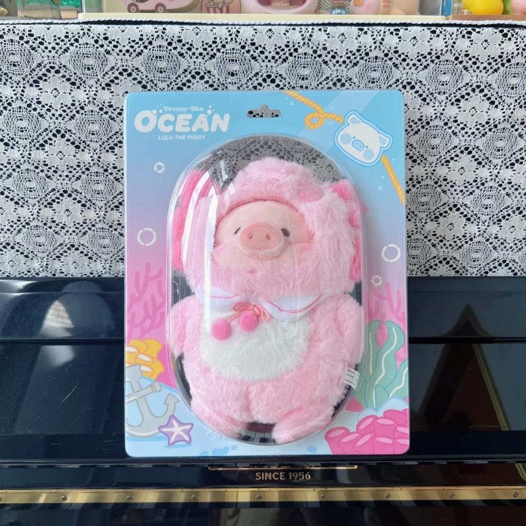 Genuine LuLu The Piggy Ocean Series Cute Plush Pendant Dolls Hexagonal Dinosaur Seal Lu Anime Peripheral Stuffed Ornaments Gift