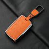 Metal and Leather Car Key Case Cover For Land Rover Range Rover Discovery Evoque Sport Velar Key Protection Shell Accessories
