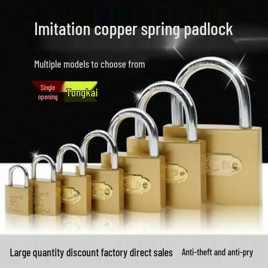Universal Keyed Alike Padlock - One Key for All Dorm Locks, New User Discount
