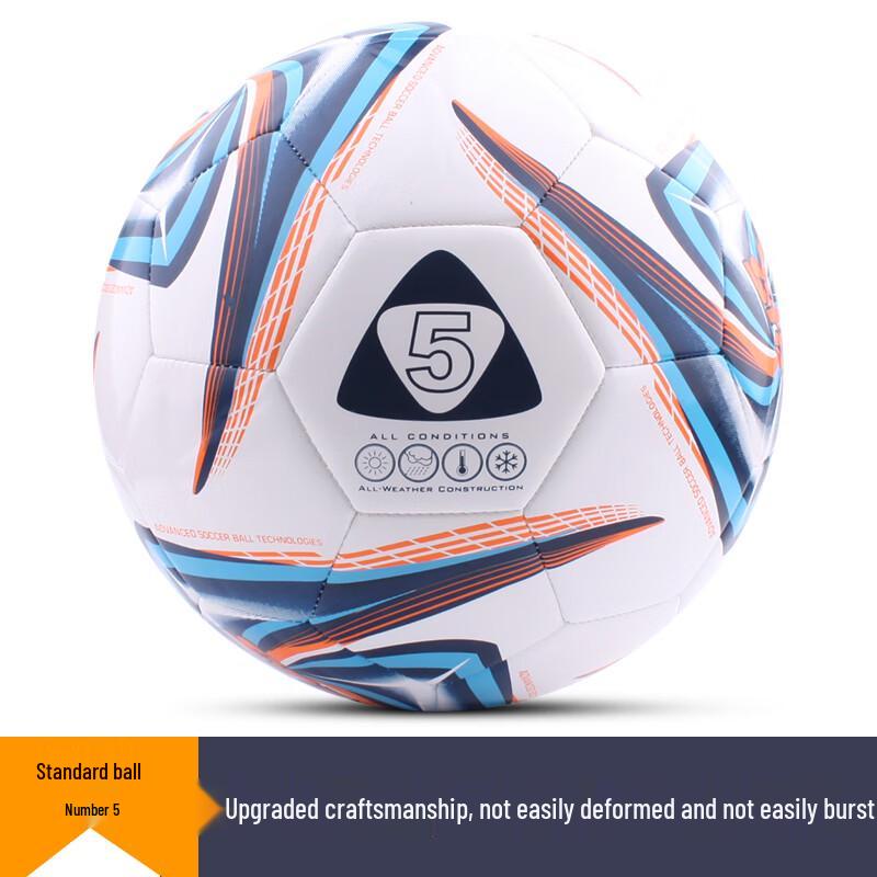 Senda SB8675 Training Soccer Ball