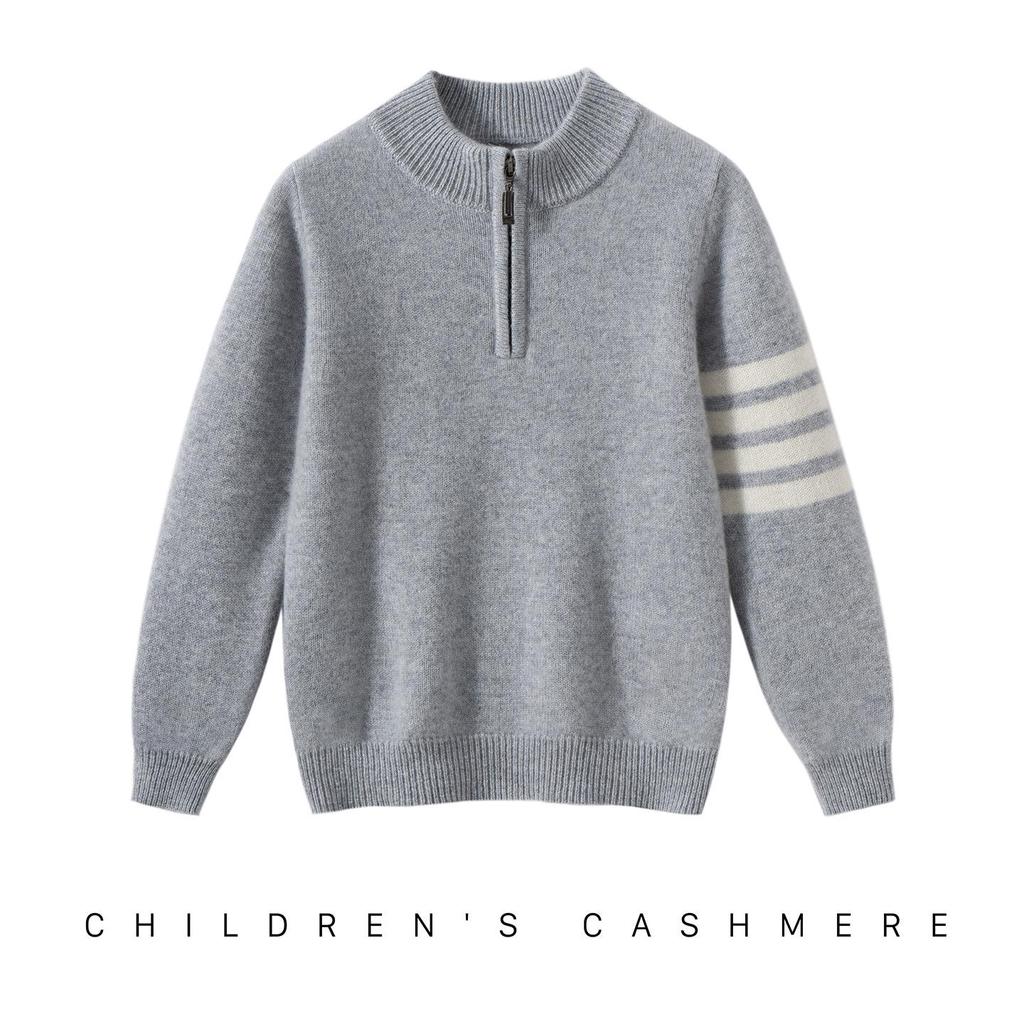 Unisex Youth TB Half-Zip Cashmere Sweater with Classic Four-Bar Design