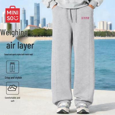 Herren Casual Straight-Leg Sweatpants