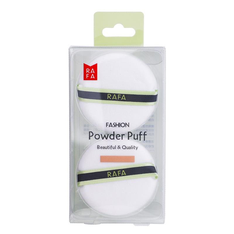 

Пуховки для пудры Lafa Soft Focus - 2 шт. (LS-18915)