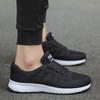 2021 Summer Lightweight Mesh Sports Shoes Couple Mesh Running Shoes Breathable Running Shoes Casual Men's and Women's Single Shoes