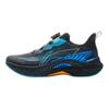 Li Ning Kids Kunpeng 3 Chaussures de course basses confortables, polyvalentes, amortissantes, durables, à rebond, pour enfants Chaussures de course pour enfants Noir YKFV098-7