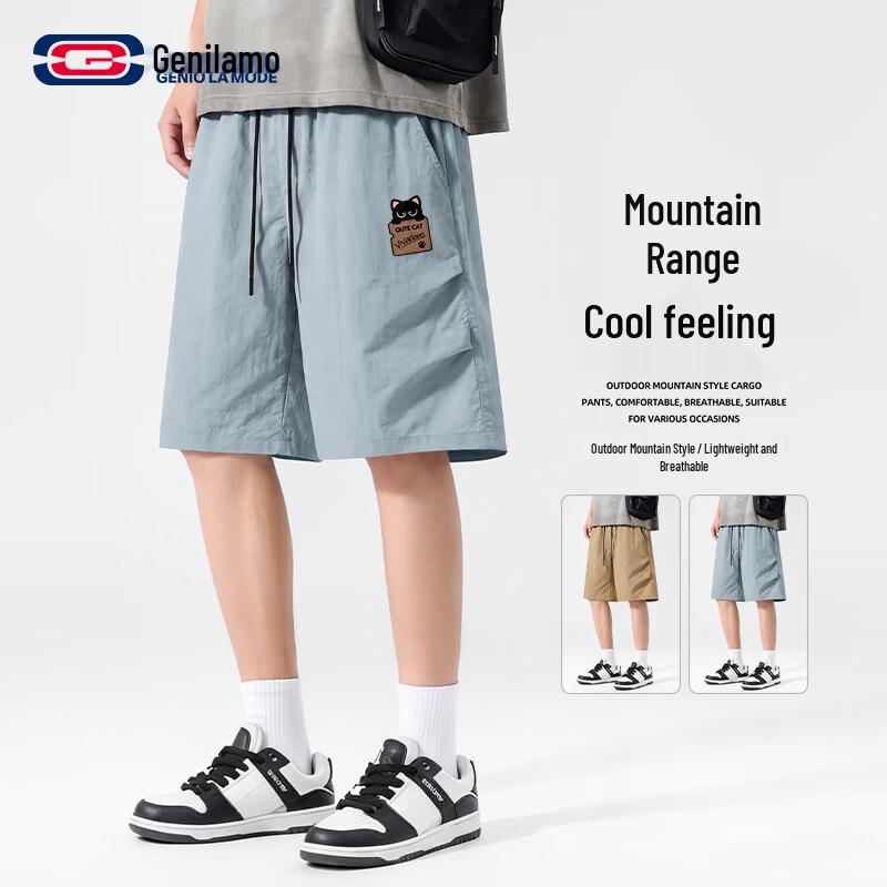 GENIOLAMODE Men s Breathable Ice Silk Cargo Shorts XL