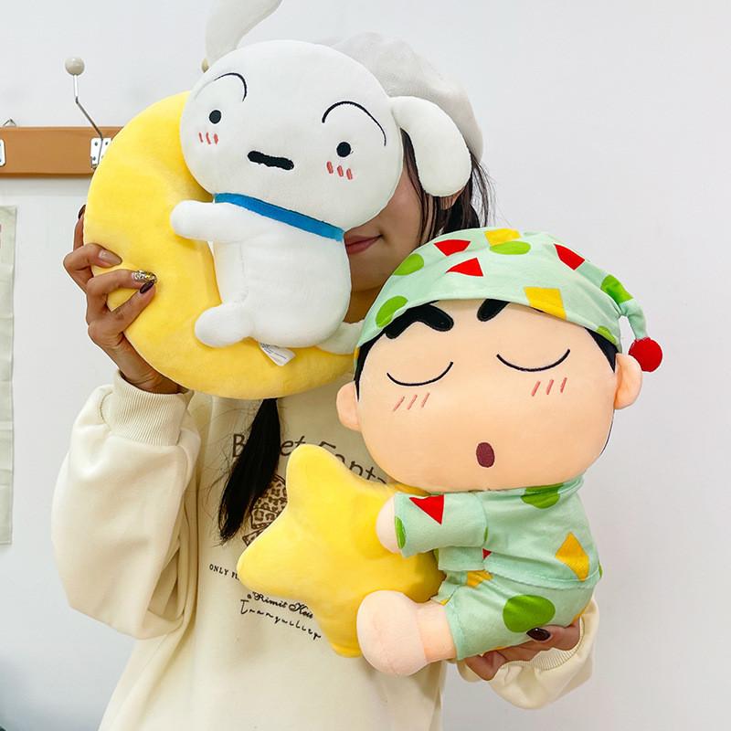 Crayon Shinchan Plush Pajama Toy For Kids Birthday Gift Soft Stuffed Doll
