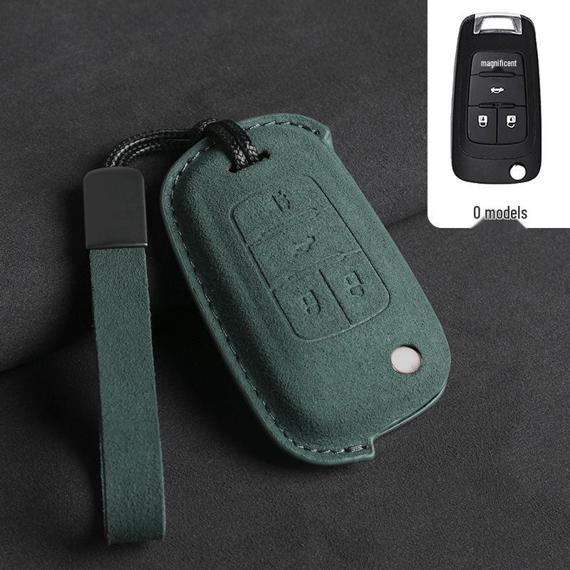 Chevrolet Key Cover: 3D Suede Protection for Cavalier, Malibu, Cruze, Trax, Monza, Sail