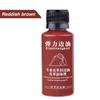 30ml Stretch Matte Leather Edge Paint Oil Dye Color Coats Leather Edges Repair Wrap Edge Liquid DIY Leather Shoe Edges Pigment