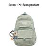 Large Capacity Bear Print Backpack for Students - Perfect for Middle, High School, and University Girls.