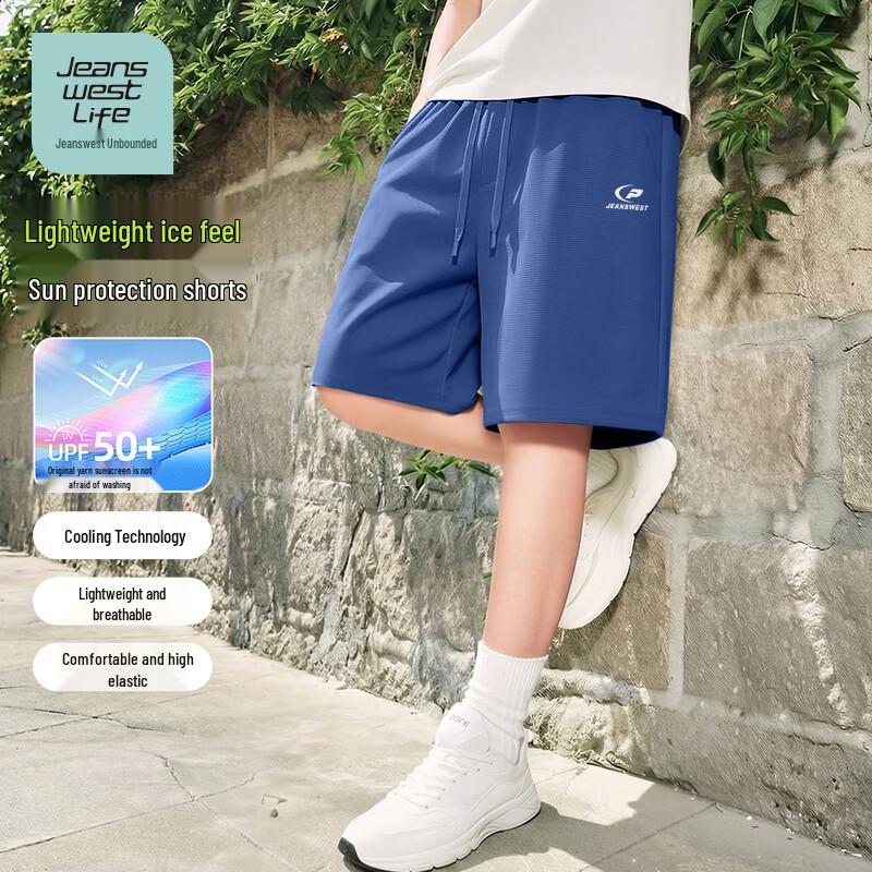 JEANSWEST LIFE Men s Ice Silk Casual Basketball Shorts M