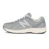 New Balance Genuine New Balance 480v5 Gray