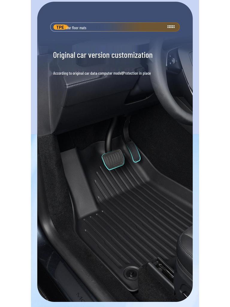 Eco-Friendly TPE All-Weather Floor & Trunk Mats for Tesla Model Y