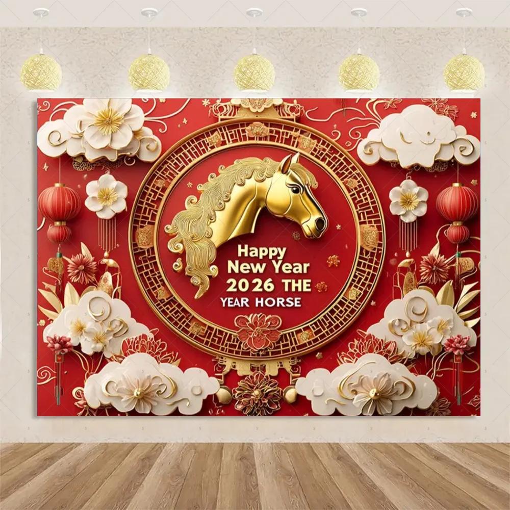 VIKAMA 2026 Spring Festival Backdrop Year Of The Horse Golden Lion Dance Theme Spring Festival Party Decorations