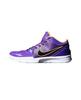 Nike Zoom Kobe Bryant 4 Protro x Undefeated Court Purple, Kyle Kuzma CQ3869-500