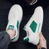 Leather Men Casual Shoes Outdoor Breathable Man Walking Tennis Sport Shoes Trend Lace-up Vulcanized Shoes White Casual Sneakers