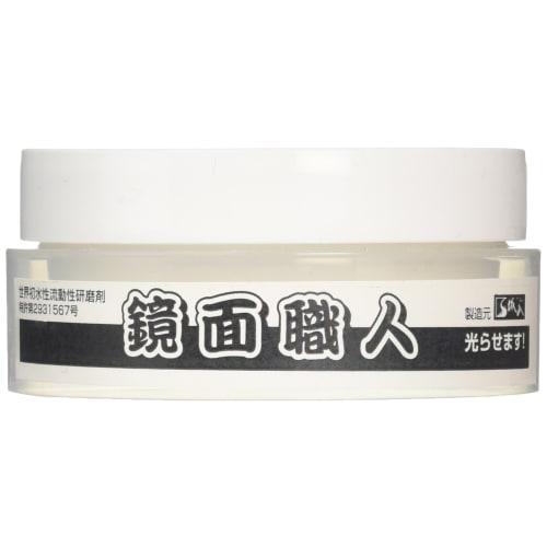 

Shiroyama Cutlery Manufacturing Co., Ltd. Mirror Finishing Agent, Mirror Craftsman SH-200 White Alundum, Japan AKY25