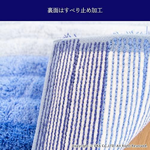 Oka Fresh Deo Toilet Mat, Approx. 105cm x 70cm (Long Ears) (Approx. 65cm Below Neck), Yellow (Deodorizing, Adelica, Washable, Hygienic)