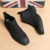 Fashion Men's Chelsea Boots Retro Style Classical Cow Suede Genuine Leather Men Fashion Brogue Comfy Ankle Boot Mens Casual Short Boots