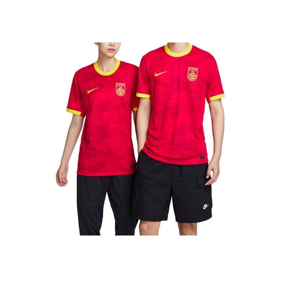 Nike 2023 Weltcup-Serie Schnelltrocknendes Atmungsaktives Kurzarm-Fußballtrikot, Fan-Edition, Heimtrikot, China-Team Unisex-Oberteile Rot DR3974-687