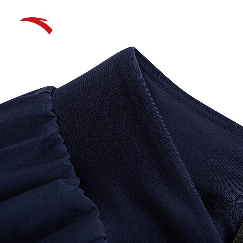 Anta Women's Sun Protection Ice Silk A-Line Skirt