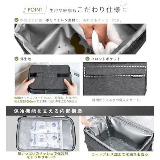 Soft Cooler 5L Insulated Bag48 Long Hours Insulation 900D Wear-ResistantCooler Bag 5-Layer Structure Box Waterproof Small Size Thermal Large Capacity