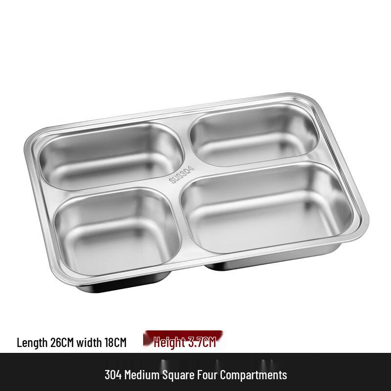 Shixun 304 Stainless Steel Square Four-Compartment Lunch Tray
