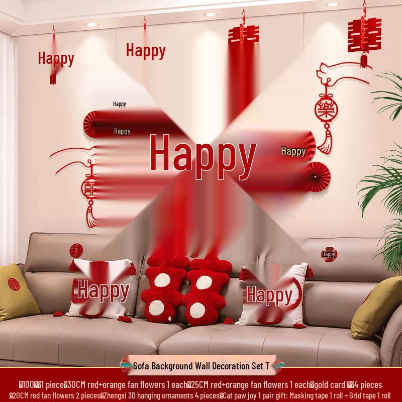 Wedding Garland Set for Living Room, Sofa, and Bedside - Bride & Groom Double Happiness Wall Decoration