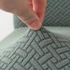 Long Grid Jacquard Chair Cover Solid Color Elastic Chair Package Chair Cover Bench Anti Fouling Cover Chair Protection