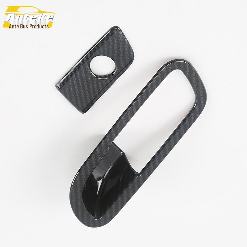 18 Q5L Storage Box Lid & Glove Box Handle Frame Decorative Panel