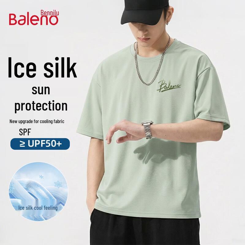 Baleno Men s Ice Silk Sun Protection T-Shirt L