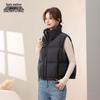 Women's Stand Collar Short Down Vest