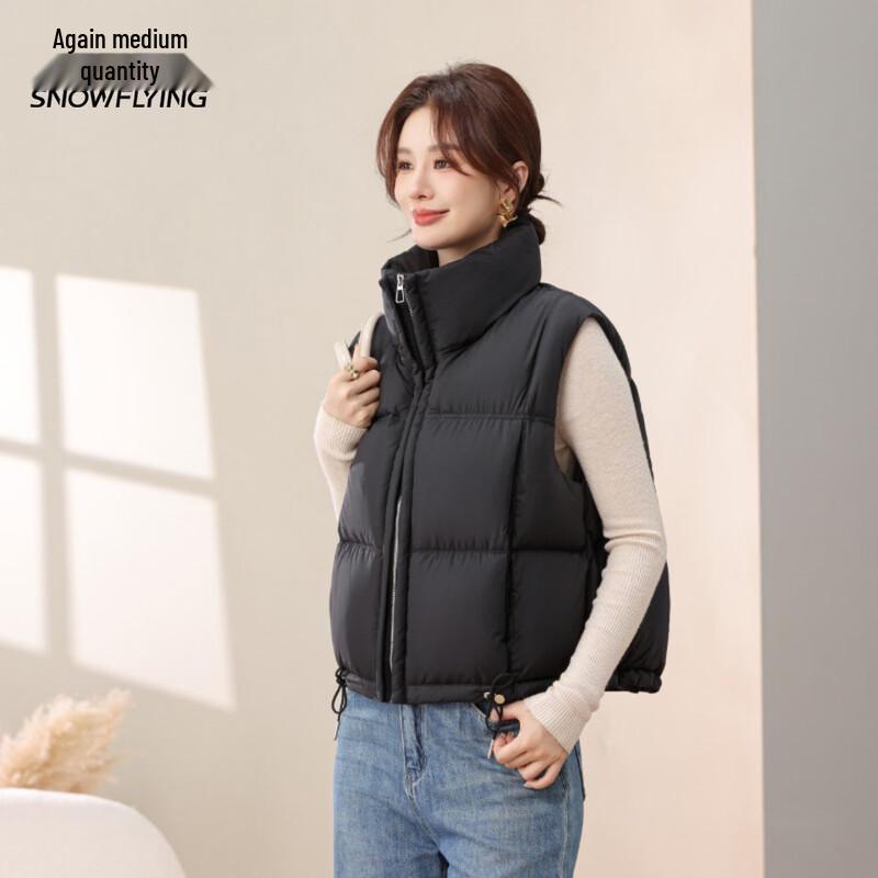 Women's Stand Collar Short Down Vest