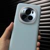 Milk Blue Jelly Magnetic Skin Suction, Suitable for Honor Magic1pro Mobile Phone Case, Liquid Silicone Magic Magic1