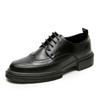 Leather Shoes Brock British Style Suit Thick Sole Heightening Black Casual Business Dress Wedding Groom Shoes