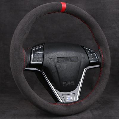 Faux Suede Car Steering Wheel Cover Universal 15 Inch DIY Car Accessories Soft Wear-Resistant Steering Wheel Cover