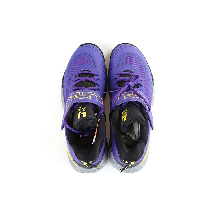 Nike Ambassador 12 Lakers BQ5436-500