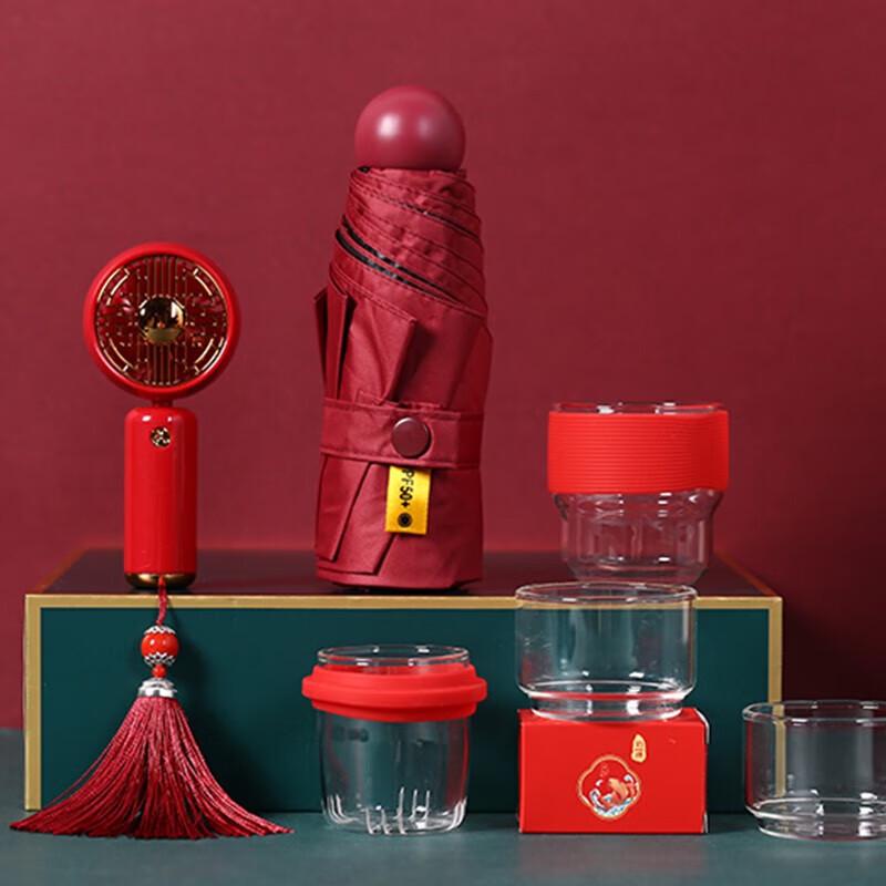 Bao Brand BP-T8 Summer Lifestyle Essentials Set