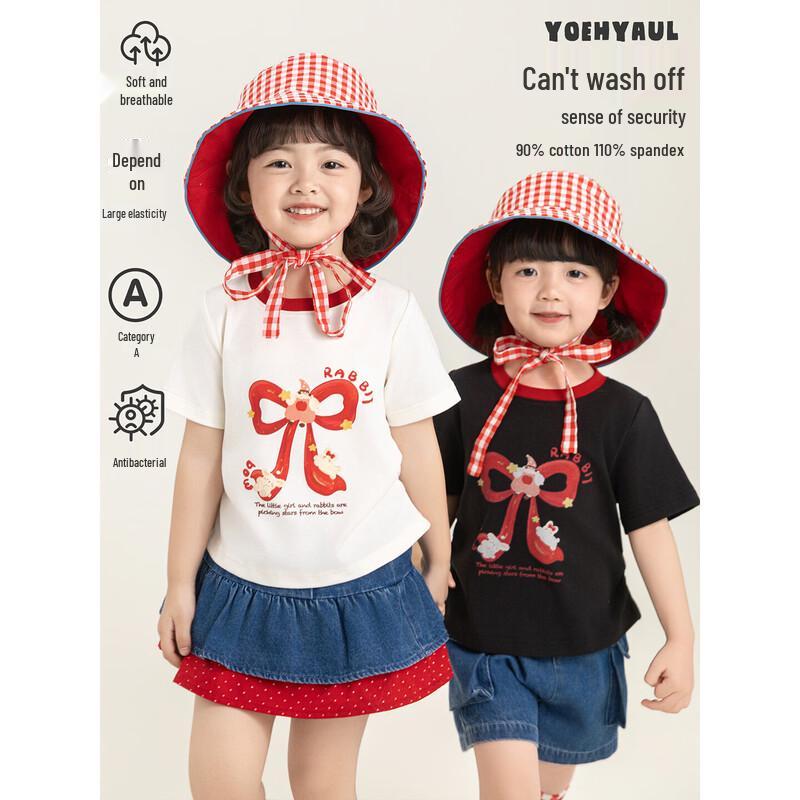 Youyou Girls' Cartoon Bow Short Sleeve T-Shirt