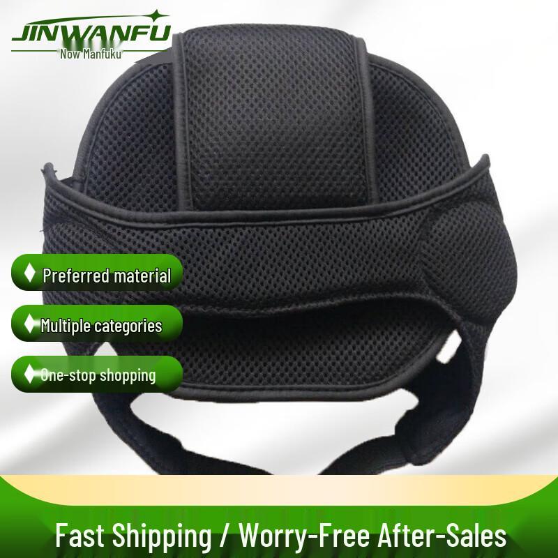 Martial Arts Combat Training Head Protector