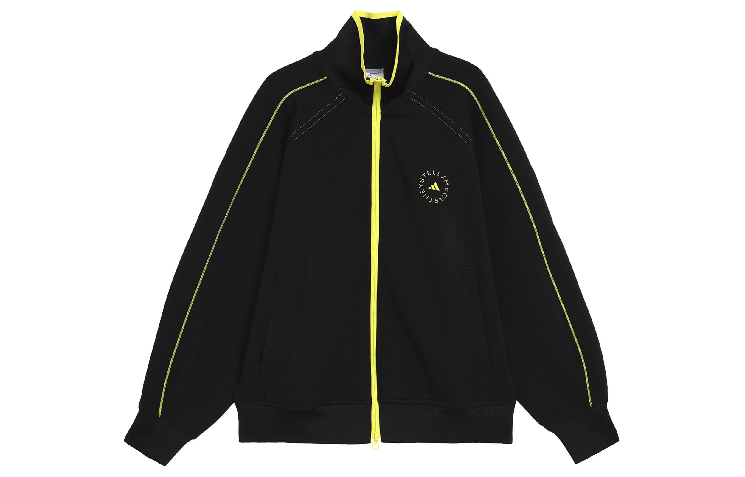 adidas By Stella McCartney Logo-print Track Jacket HT0084 S