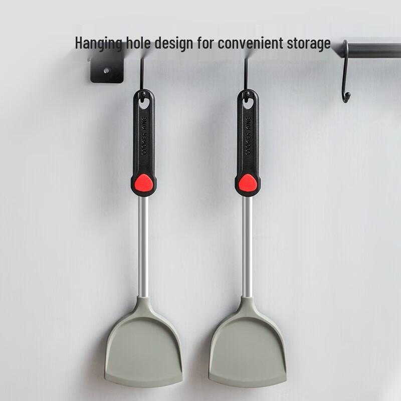 Силиконовая кулинарная лопатка