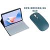 Tecno Pad 11-inch Tablet Bluetooth Keyboard Case With Touchpad Wireless Cover Stand PU Leather Flip